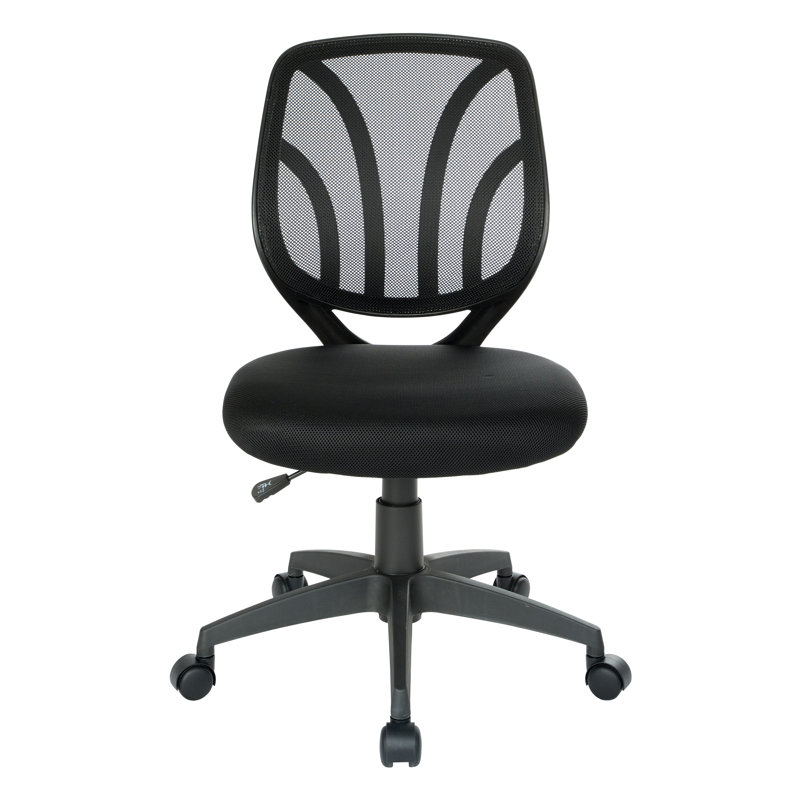 Symple Stuff Hathcock Mesh Task Chair & Reviews